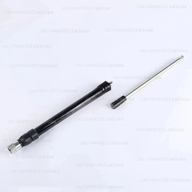 RHM7350T Broadband Portable Short Wave Two Section Rod 7-30/50MHz 2.6m