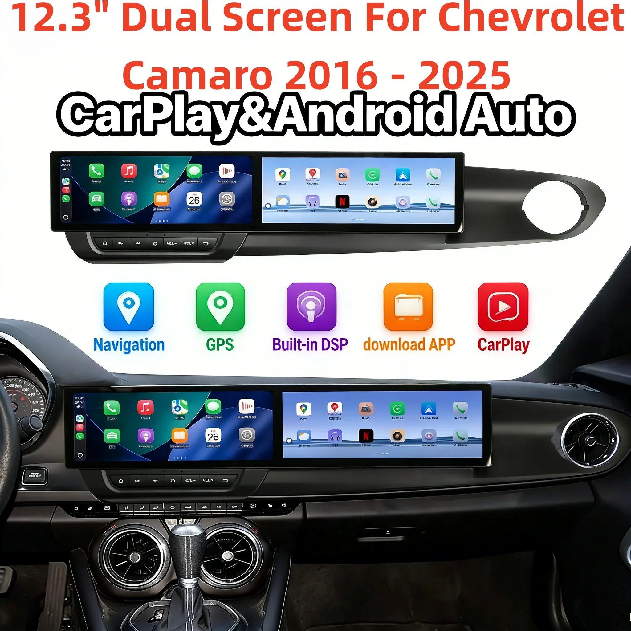

Беспроводной мультимедийный видеоплеер Carplay для Chevrolet Camaro 2016-2025 Android BT 5,0 GPS-навигационный блок 4G с двойным экраном DSP
