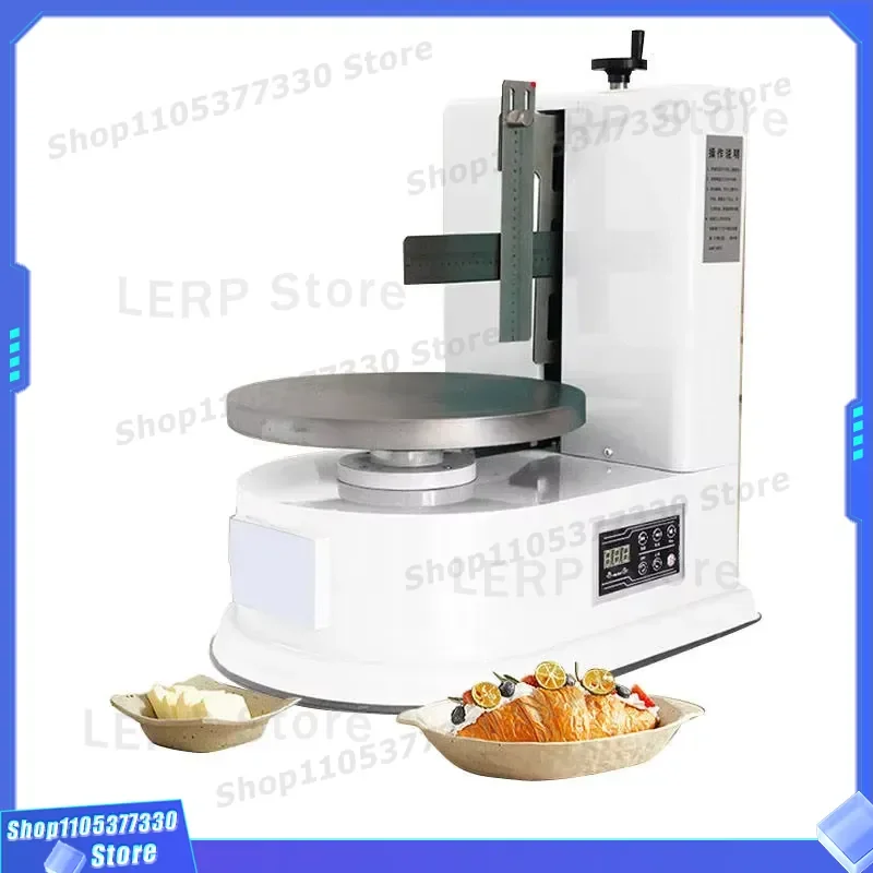 Commercial Cake Frosting Machine 4-18 Inch Decorating Tool 220V Easy Operation Bakery Equipment with 1 Year Warranty for Shop