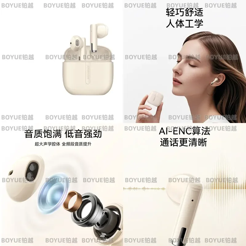 True Wireless Bluetooth Earbuds ENC Noise Cancelling Headphones TWS Stereo Bass Gaming Headset with Mic for Sports Travel
