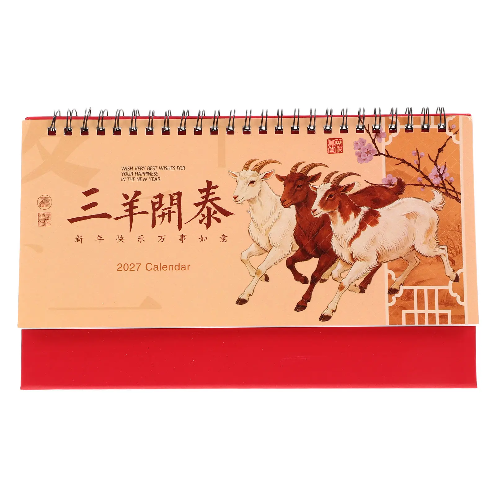 2027 Desktop Calendar Zodiac Year of The Goat Sheep Pattern Minimalist Standing Flip Desk Calendar for Home Office School Lunar