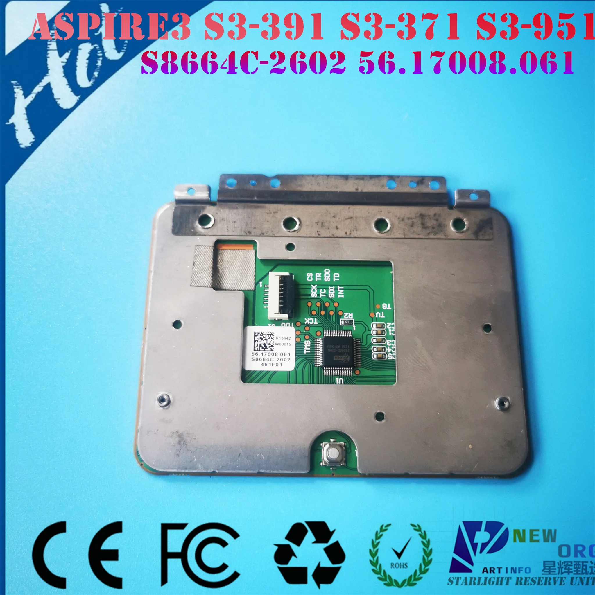 Laptop touchpad for ACER Aspire S3 S3-371 S3-391 S3-951 series 56.1708.051 s8654c-2602