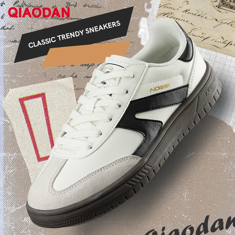 QIAODAN Retro German Trainer Shoes Women's 2024 New Winter Maillard Skateboarding Shoes Couple Casual Sports Shoes XM16240532F