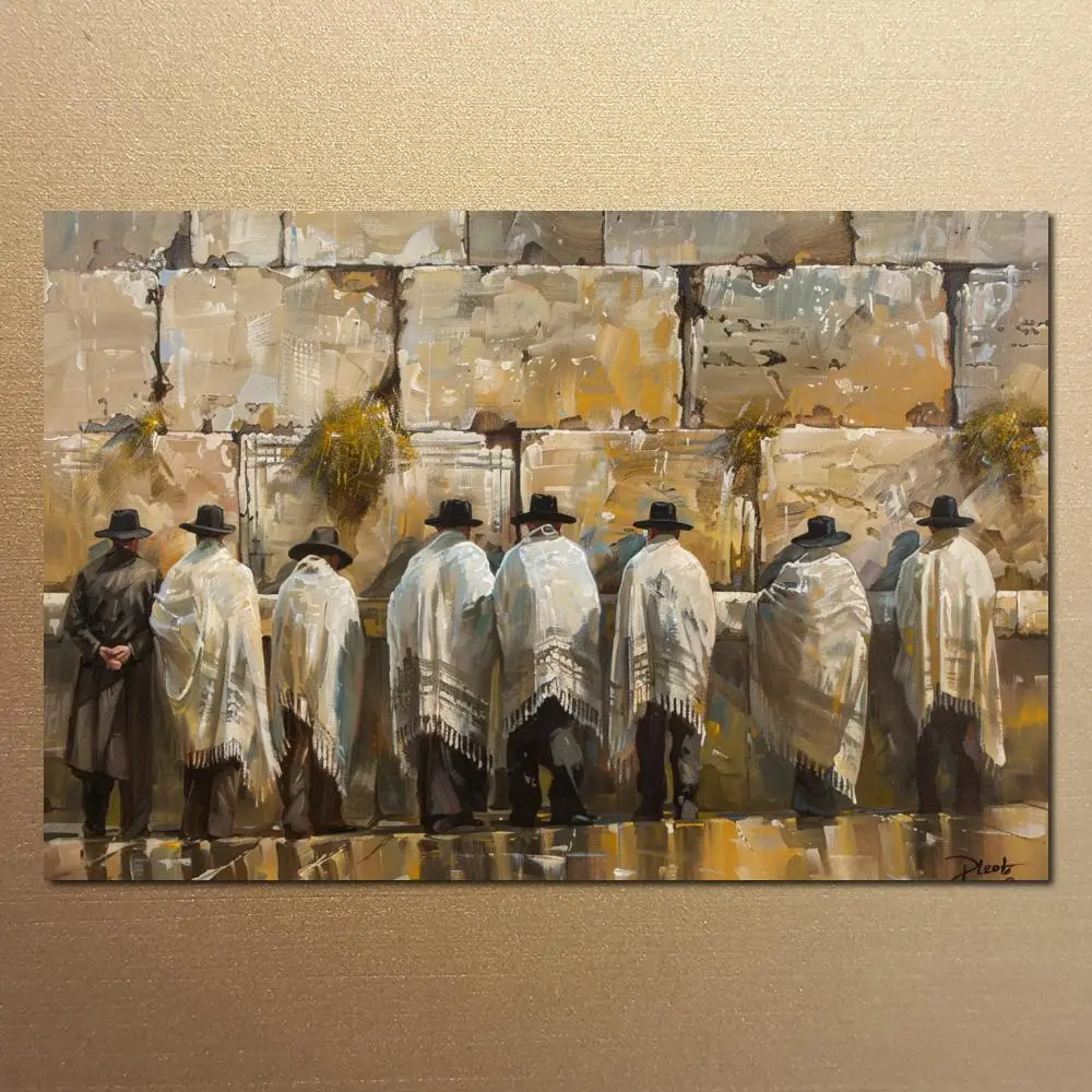 

Jewish Kotel Wall Art Printed On Canvas Western Wall Jerusalem Painting Poster Prints Judaica Artwork Picture Modern Home Decor
