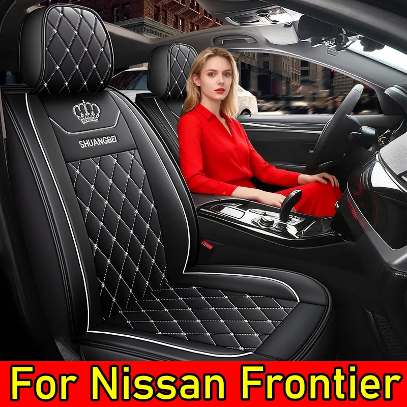 

For Nissan Frontier Car seat cover wear-resistant waterproof artificial leather crown embroidered full wrap seat cover