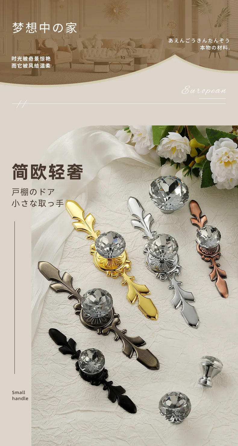 YUTOKO Luxus-Diamant-Kristallgriffe Schuhkarton-Schrankgriffe Schranktür-Schubladenknöpfe Kleiderschrank-Ziehgriffe Möbelgriff – Detail 1