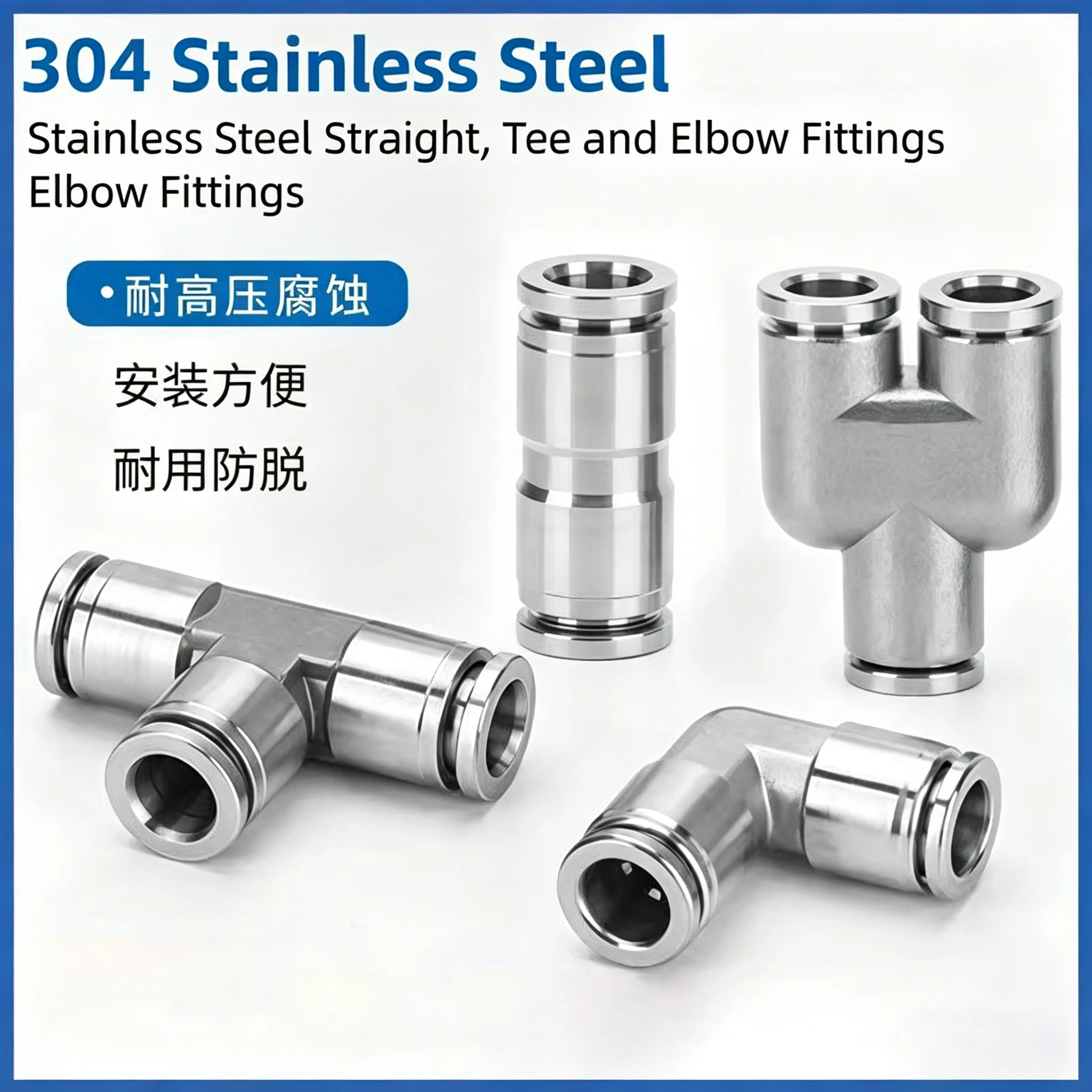 10pcs-pc-pv-pe-py-air-tube-connector-od-4-6-8-10-12mm-bsp-quick-release-pipe-fittings-pneumatic-hose-fitting-304-stainless-steel