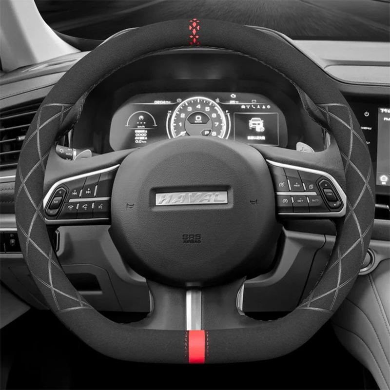 

Steering Wheel Cover for Haval H6 H9 H6 3rd F5 F7 F7x M6 Dargo Car Accessories Suede Non-slip Sweatproof Interior Handle Cover