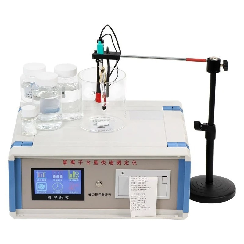 

SSWY-810 Concrete Chloride Ion Content Rapid Tester Touch Integrated Chloride Ion Content Detector