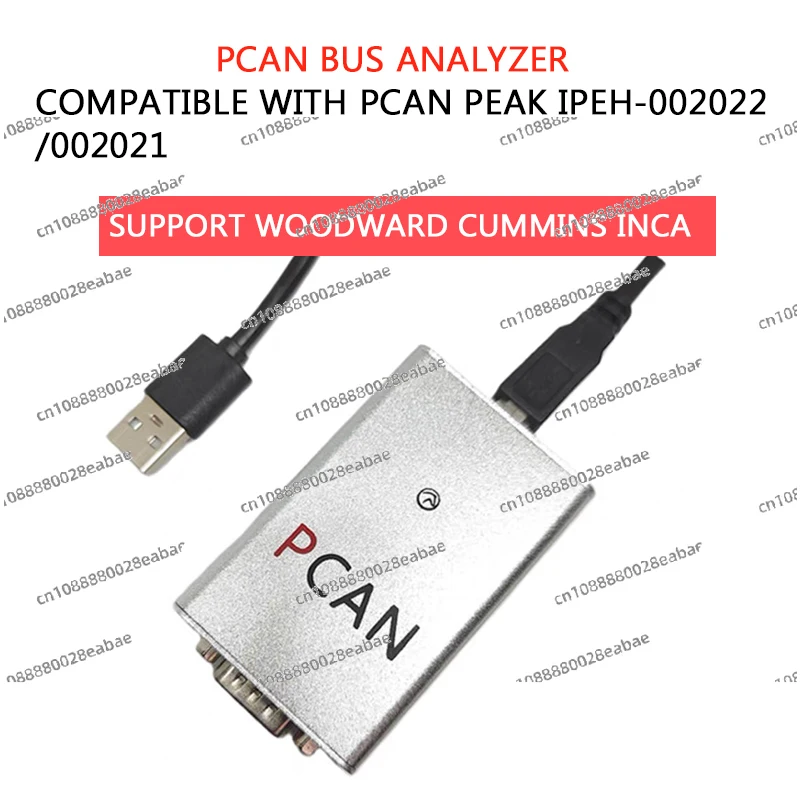 

USB To Pcan Analyzer Module Peak Can Communication Line Box New Energy USB Same-Star Canbus Card