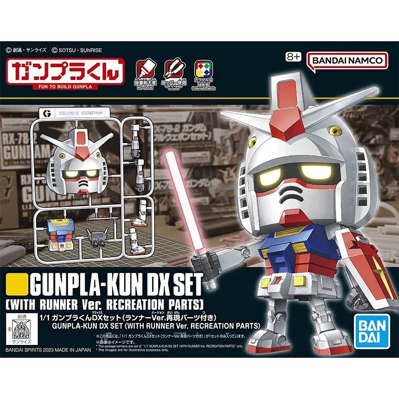 Bandai Genuine GUNPLA-KUN DX SET [WITH RUNNER Ver. RECREATION PARTS] Gundam Anime Action Figure Assembly Model Toy Gift Children