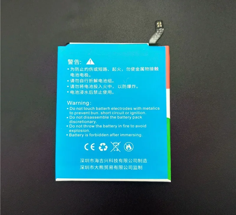 XDOU BM36 3200mAh Battery For Xiaomi Mi 5S MI5S M5S High Quality Replacement Bateria With Tools Gifts