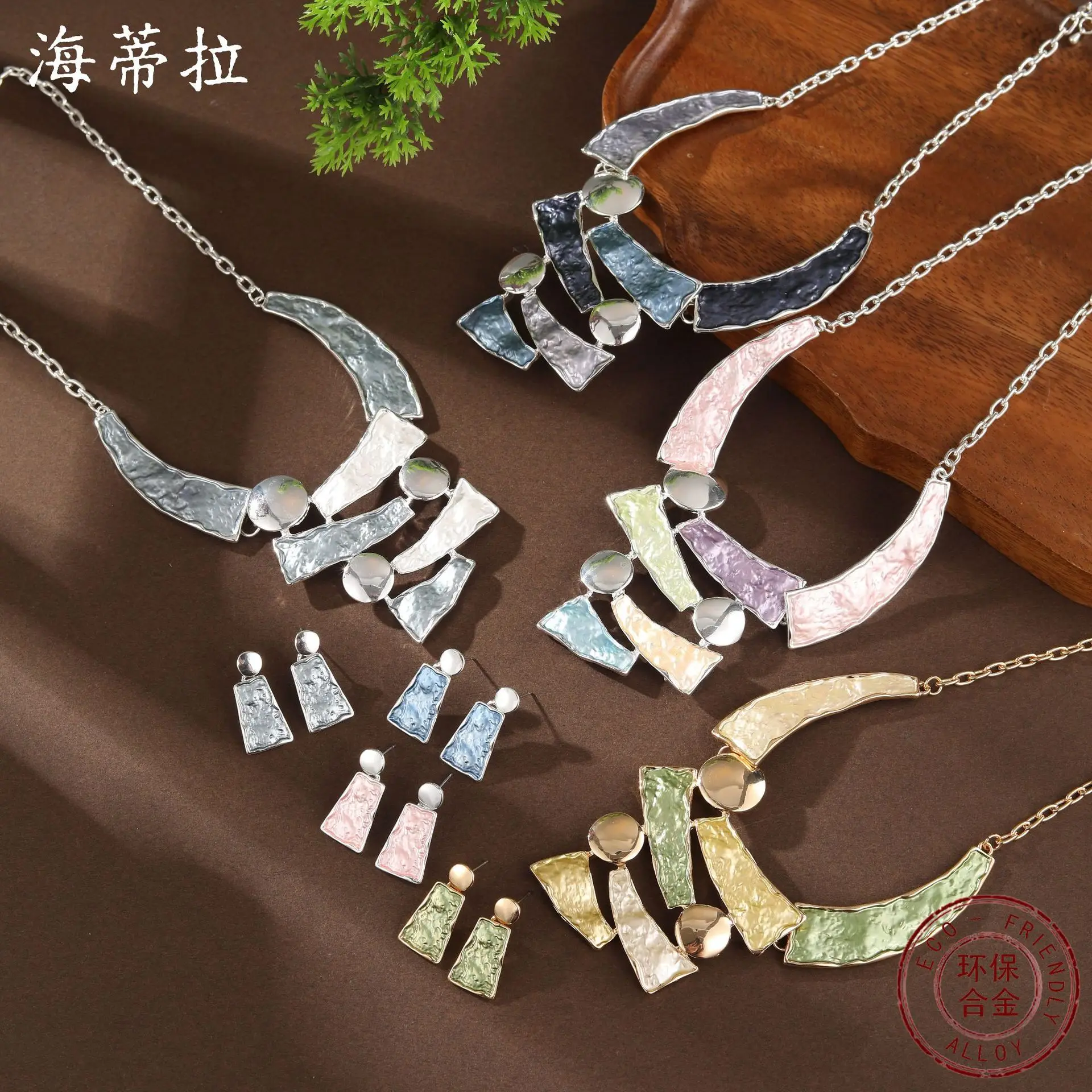 

DIY accessories color painting oil hollow geometric line earrings necklace set, women's high-end necklace set