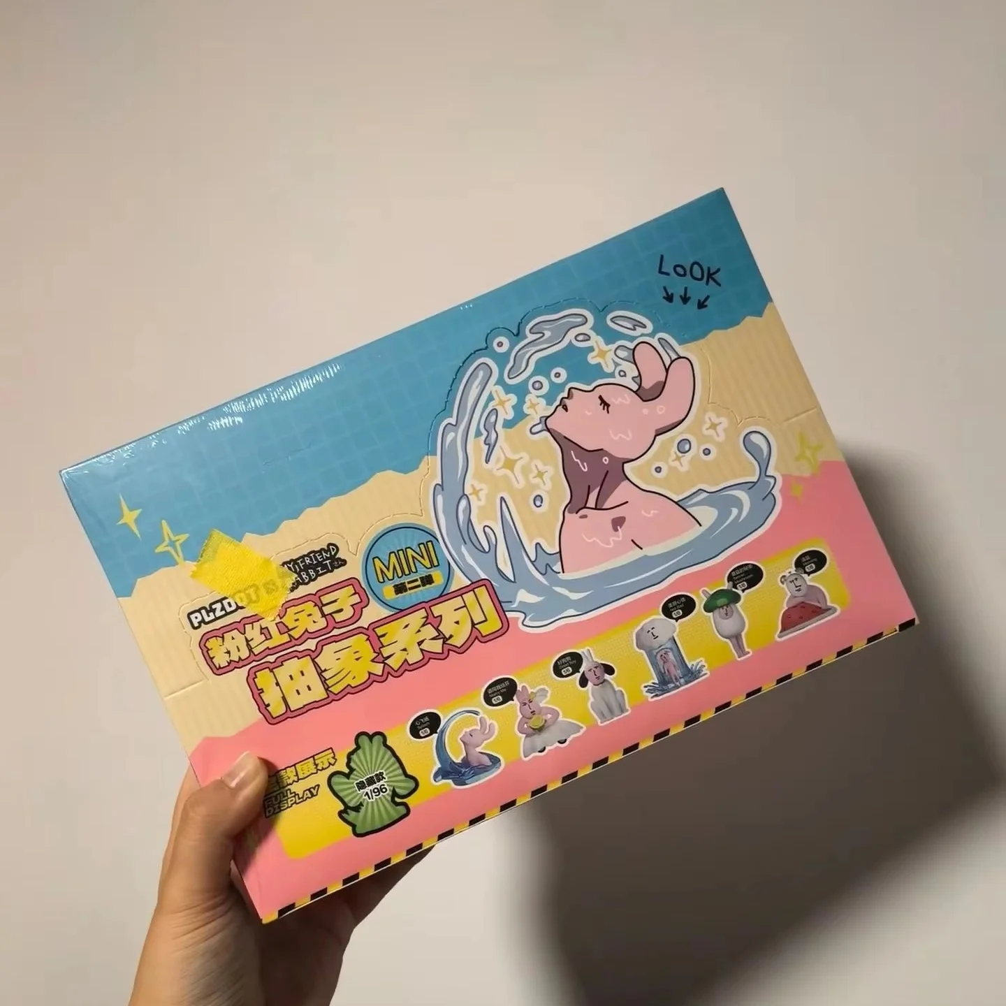 

Plzdot My Friend Rabbit Abstract Series V2 Mini Blind Box Pink Rabbit Anime Figure Model Garage Kit Desk Decor Halloween Gift