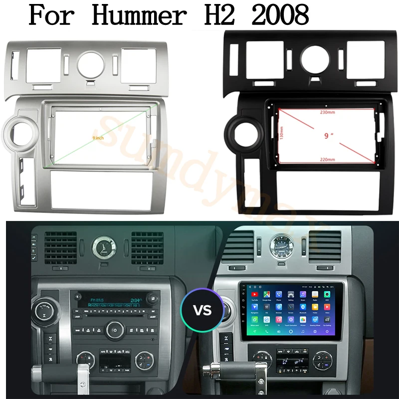 

9-дюймовая автомобильная панель 2din для Hummer H2 2007 2008 2010, аудиостереосистема приборной панели, монтажная рама, комплект