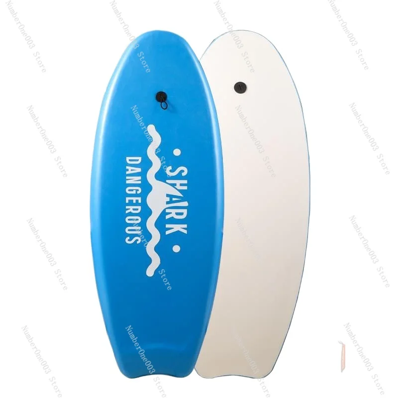 

Sea Professional Surfboard Children's Swimming Bodyboard Adult Stand Up Wakeboard Beginner Props Swim Board