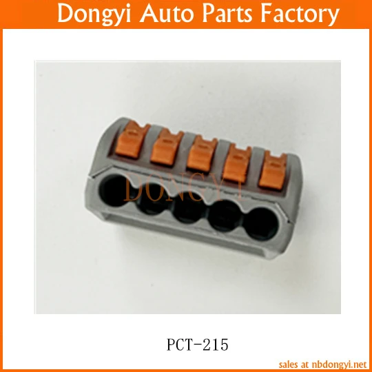 10PCS Connecting Clamp 5-Pin PCT-215