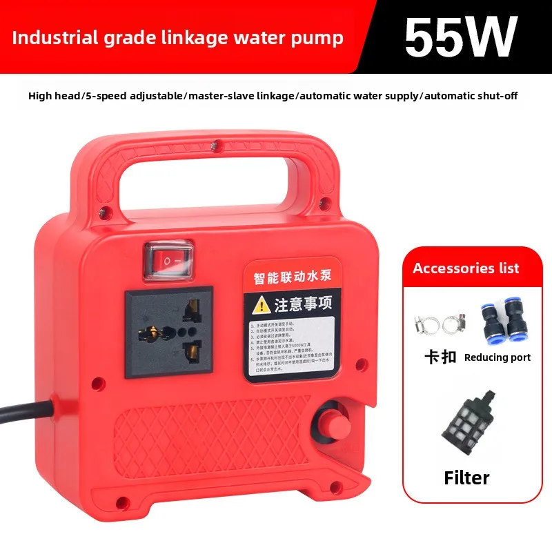 Smart Linkage Water Pump Self-Priming Adjustable Flow for Wall Chaser Core Drill Cutter Auto Water Supply