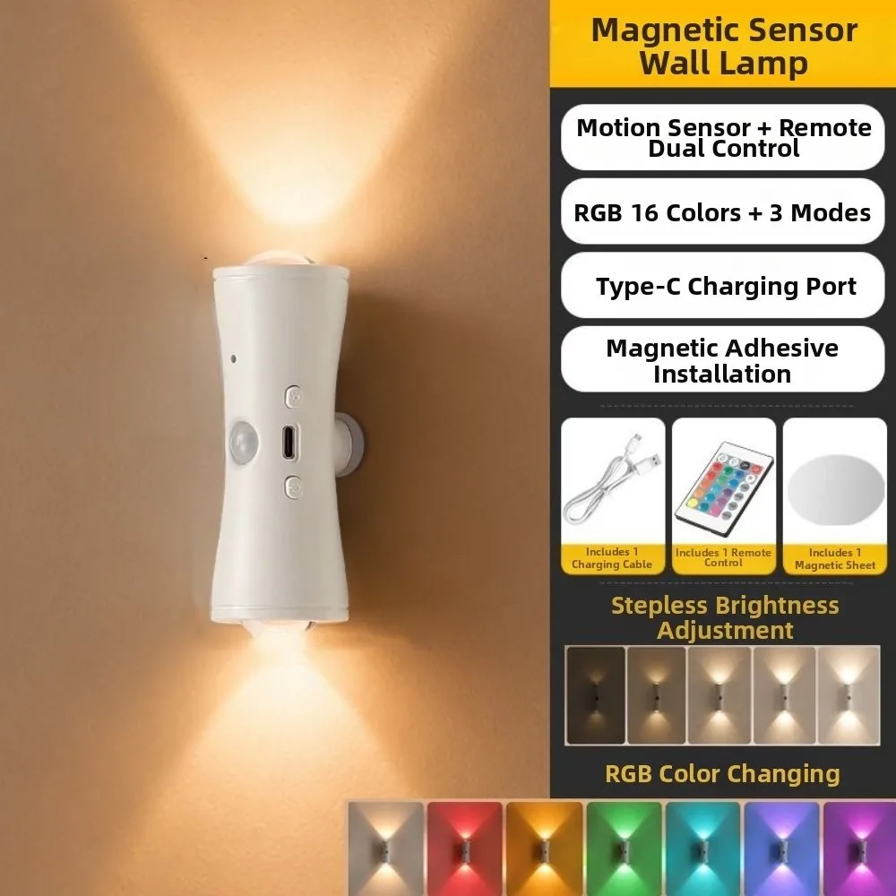Intelligent Human Body Induction Night Light Magnetic Atmosphere Light Rechargeable Night Light No Punching 16 RGB Colors