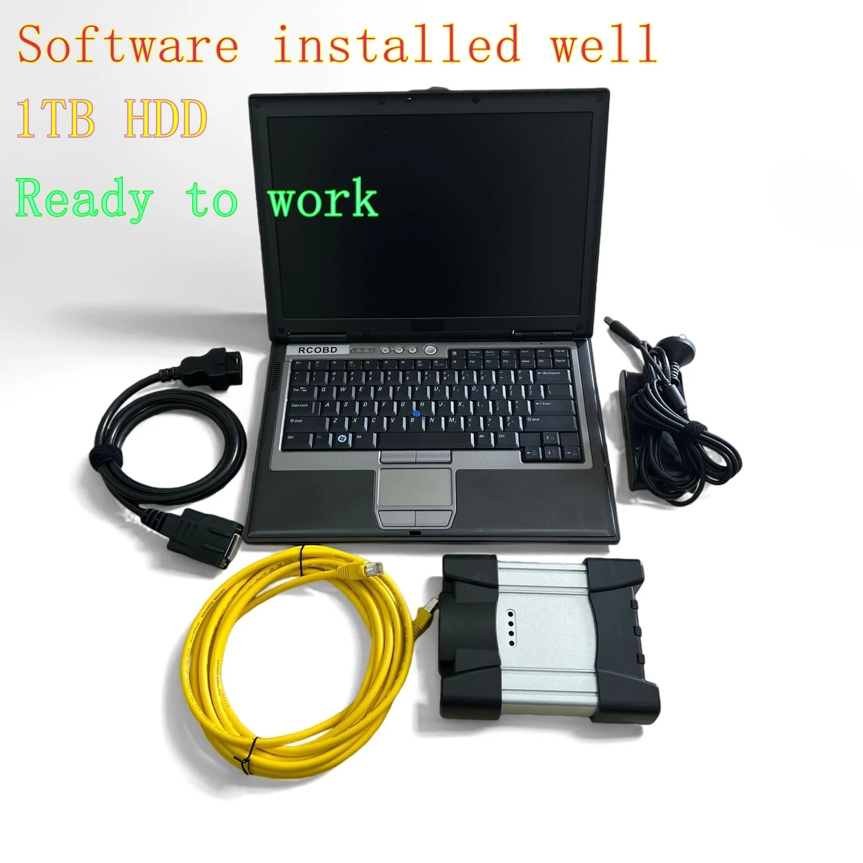 2025.11V Software H… - image