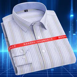 6XL 7XL 100% cotton men's shirt Long sleeve Oxford Plaid casual free ironing slim fit Breathable high quality plus size