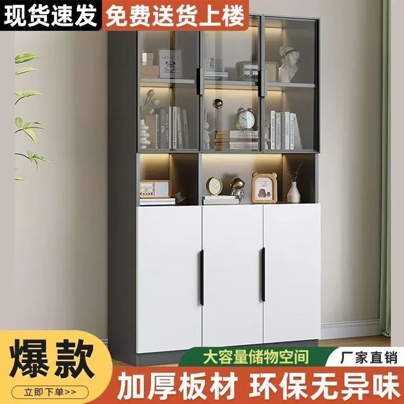Custom. Display Cabinet Floor Glass Door Hand-Made Storage Cabinet Wall Bookshelf Dust-Proof Cabinet Storage Multi-Layer
