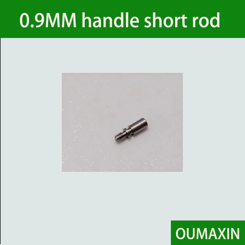 Watches take over accessories, lengthen the handle, handle the core, handle the stem, and connect the stem. 0.7/0.9 dental screw