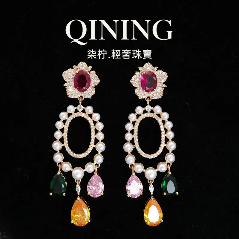 Garden Color Treasure Pendant Pearl Earrings Light Luxury Premium Earrings Full of Diamonds Retro Dinner Atmosphere