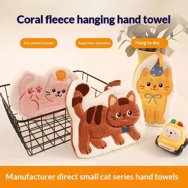 *1Pcs Cartoon Cats Dog Hand Cloth Absorbent Soft Quick Drying Hanging Towels For Kitchen And Bathroom Household