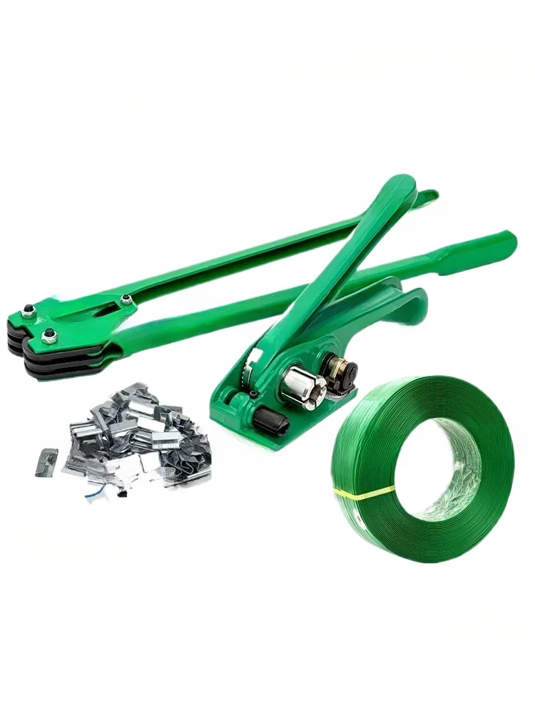 

Manual Plastic Strapping Machine PP PET Strap Banding Machine Packing TightenTensioner Sealer Device Strapping Tool Kit Plier