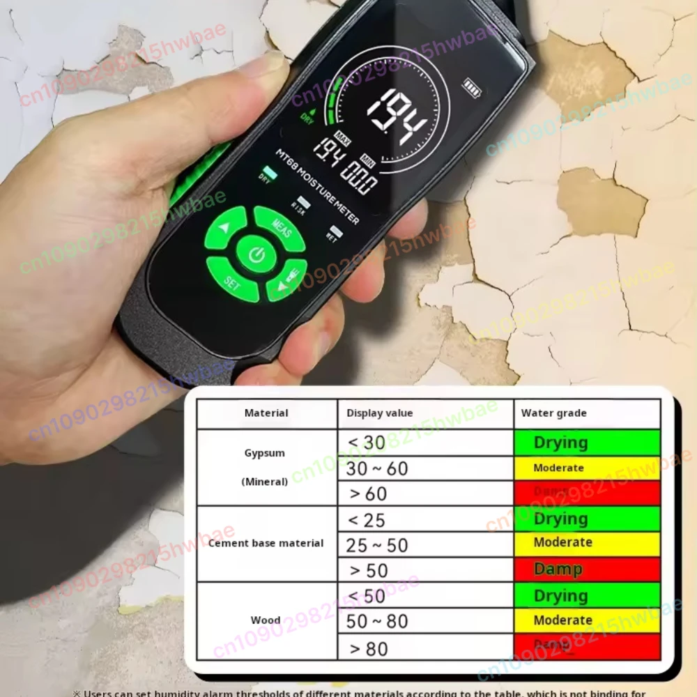 

MT68 High Precision Inductive Wood Moisture Tester Cement Wall Tile Moisture Meter Carton Moisture Tester