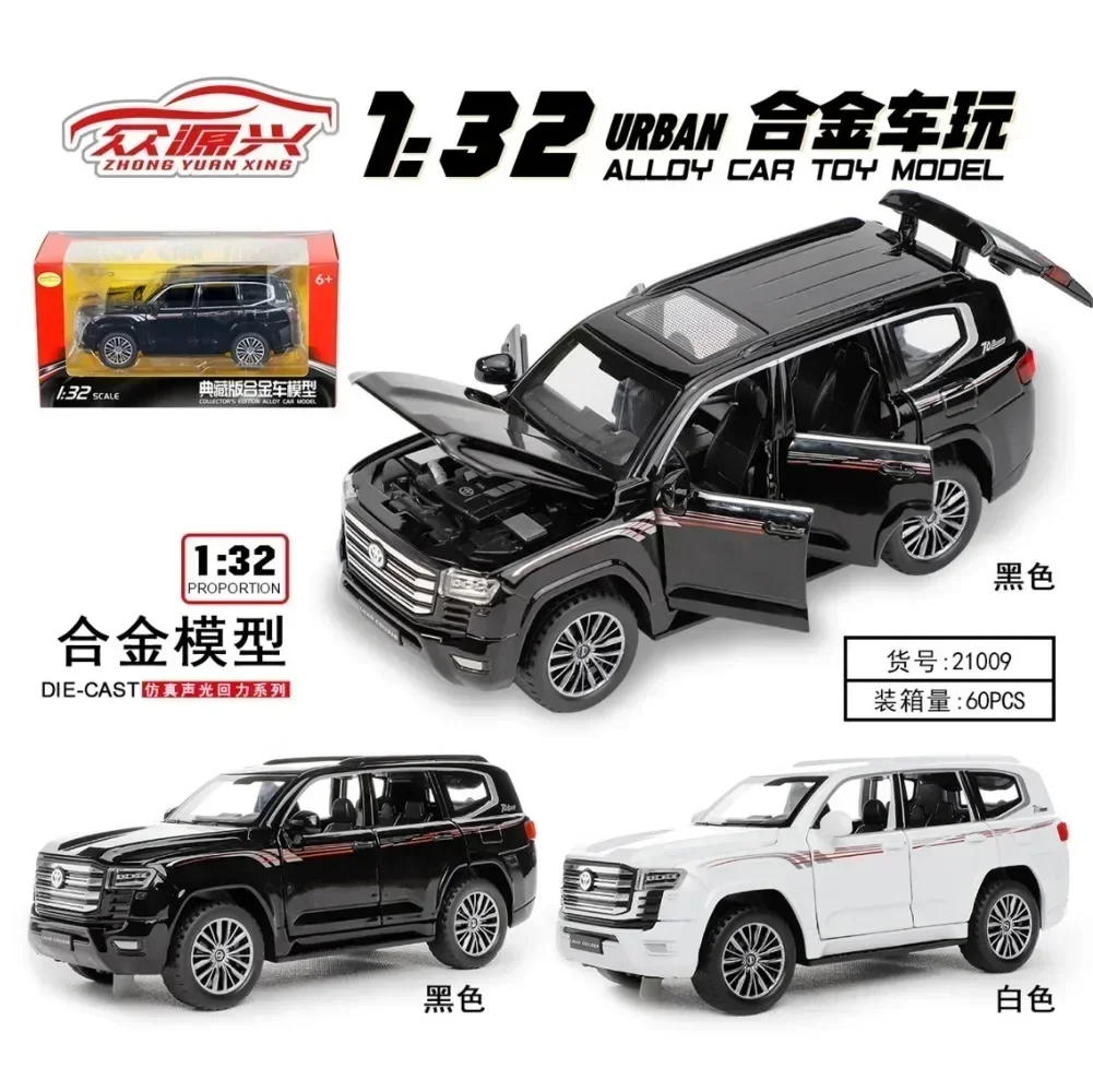 1:32 LAND CRUISER LC300 Legering Diecasts & Toy Voertuigen Metalen Speelgoed Auto Model Geluid en licht Trek Collectie Kinderen speelgoed