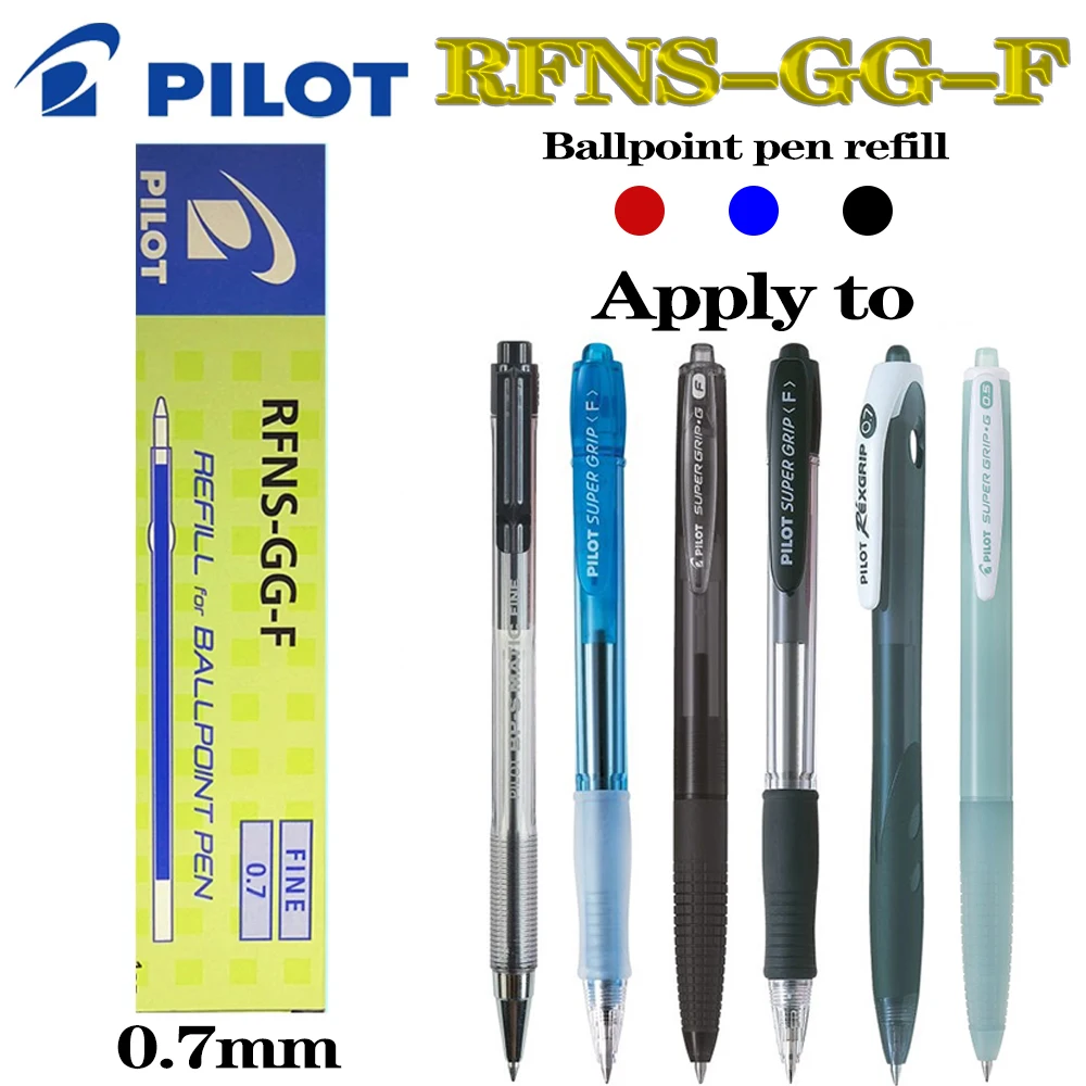 

12PCS/set Japan PILOT Ballpoint Pen Refills RFNS-GG Suitable for BPGP-10R Etc 0.7mm Back To School Anime Stationery