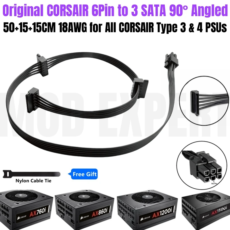 

Genuine CORSAIR 6Pin to 3 SATA Angled Hard Disk Drive HDD SSD Power Cable for AX760i AX860i AX1200i AX1500i Modular Power Supply