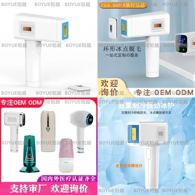 Painless IPL Hair Removal Device for Whole Body Armpit Epilator Home Use Smooth Skin Care Tool