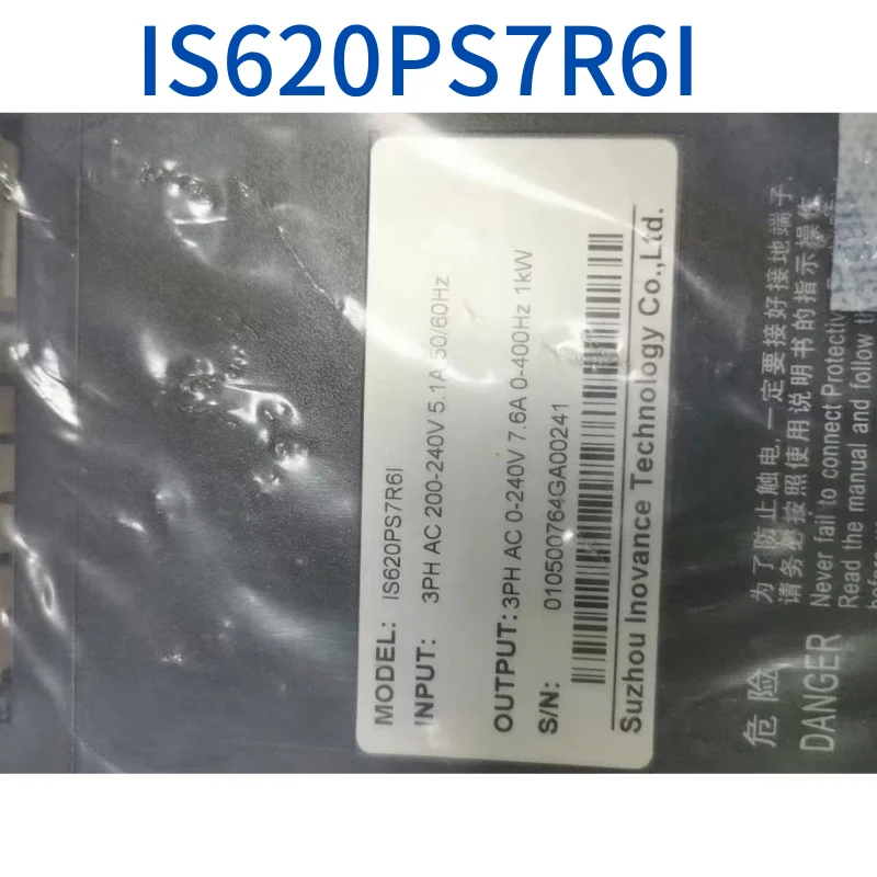 Brand new servo drive 1KW IS620PS7R6I fast shipping