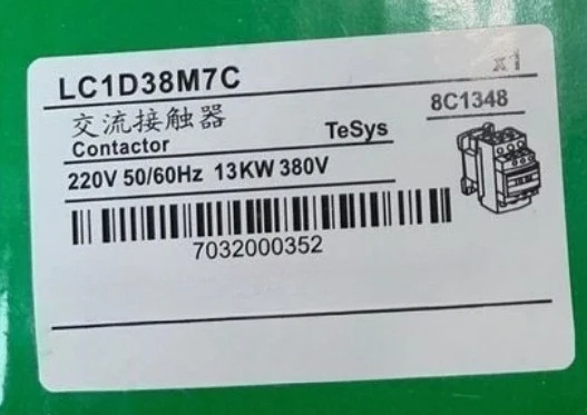 

Новый контактор LC1D38M7C LC1D38M7, 3P (3 НО), AC 3 = 440 В, 38 А - 220 В AC 50/60 Гц, с катушкой. Быстрая доставка.