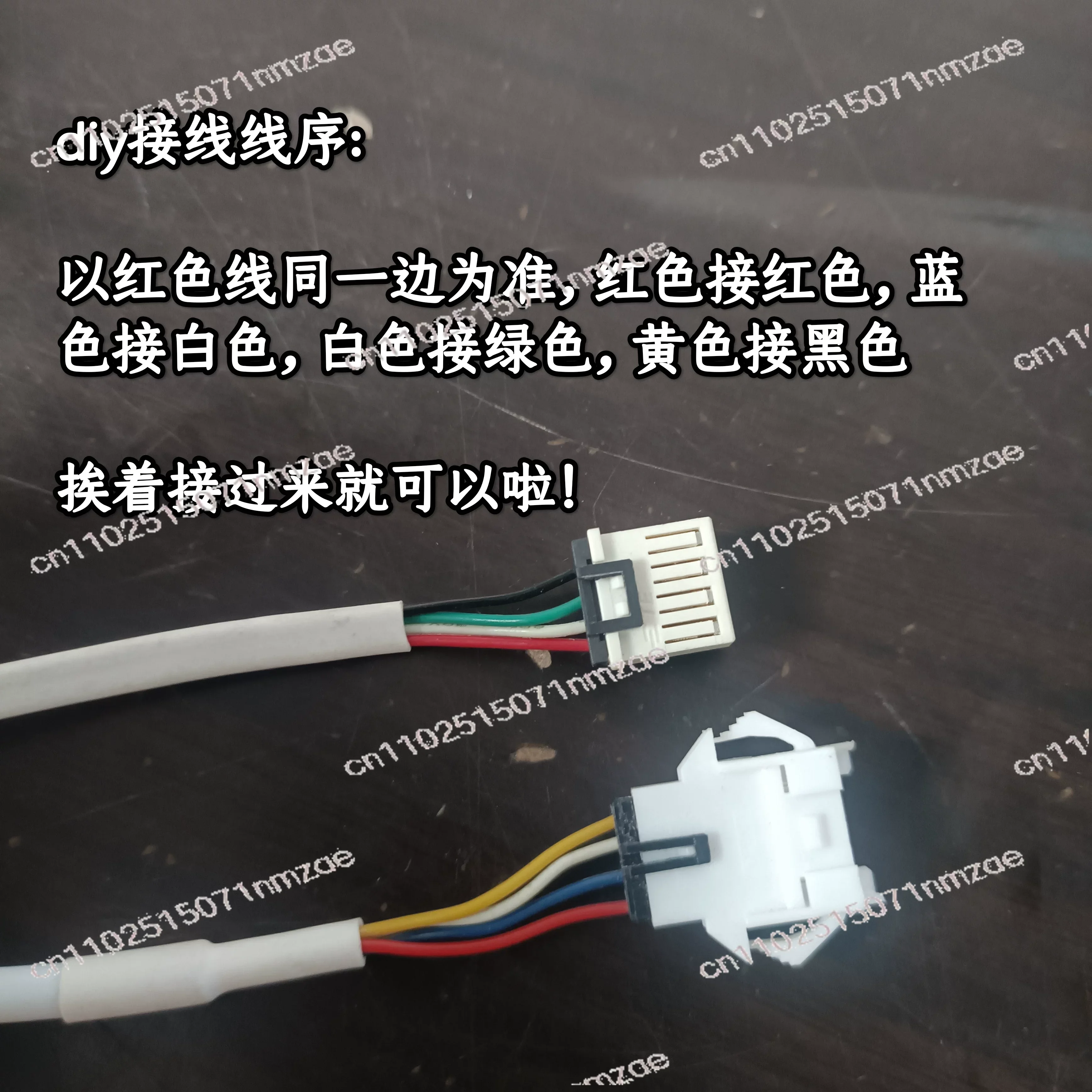 WIFI Intelligent Control Module W416, Smart Module for Mobile Phone Remote Control, Compatible with Aijia App