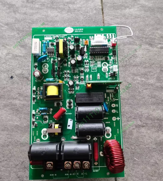 2.5KW electromagnetic heating control board tool accessories