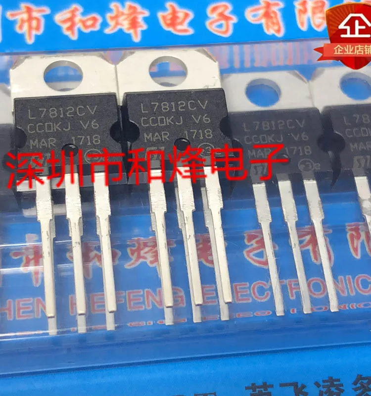 10PCS-50PCS L7812CV TO-220 MOS  In Stock Fast shipping