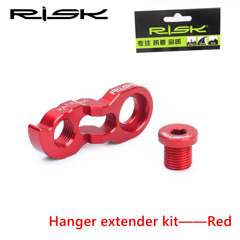 RISK Fahrrad-Schaltaugenverlängerung für Rennrad und Mountainbike – Adapter für Schaltaugen – Detail 15