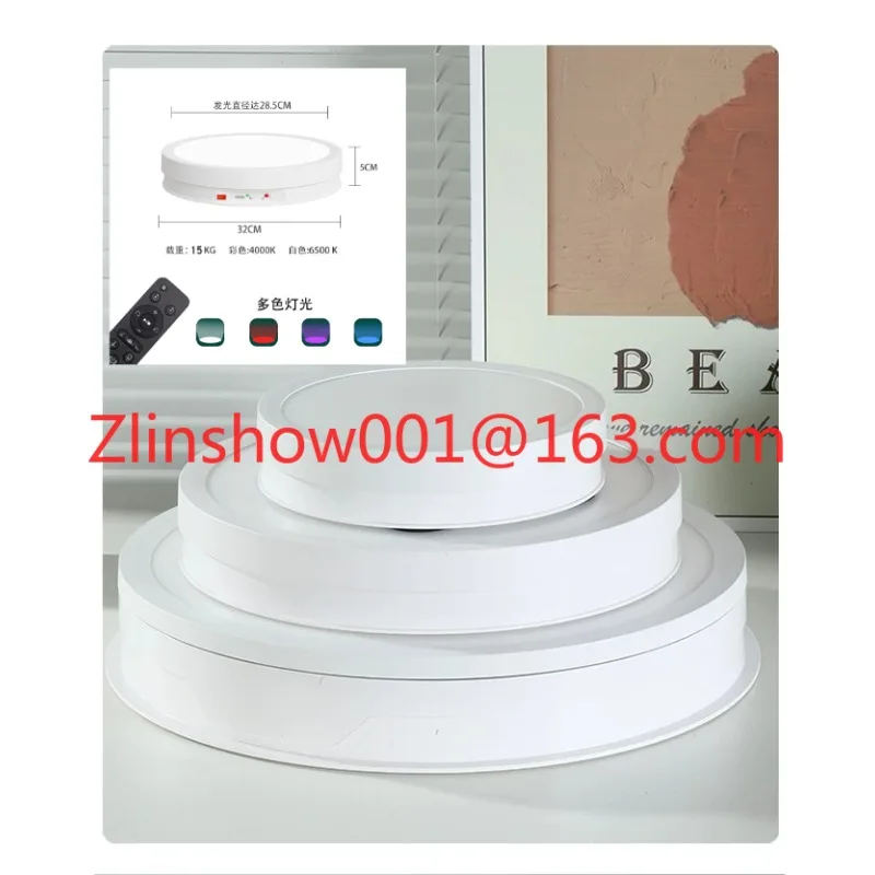 LED electric light rotating display table turntable cosmetics live shooting jewelry figure luminous booth