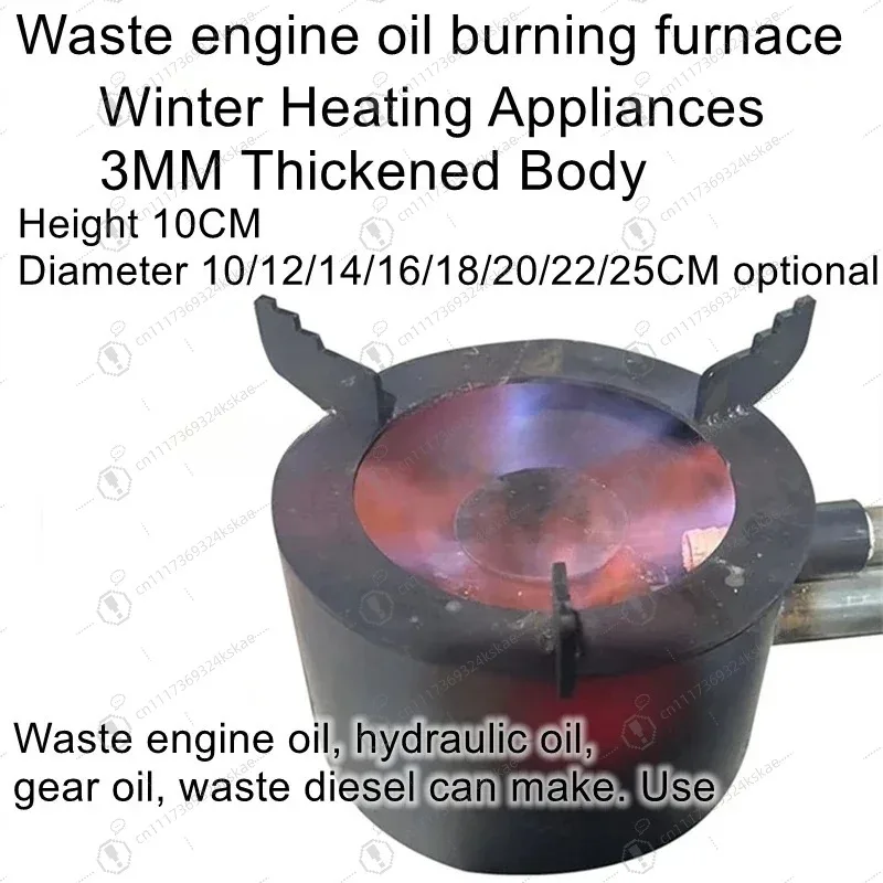 Waste Oil Burning Heater Furnace, Diesel Fuel Heating Stove for Winter Farm Workshop Space Warming Application