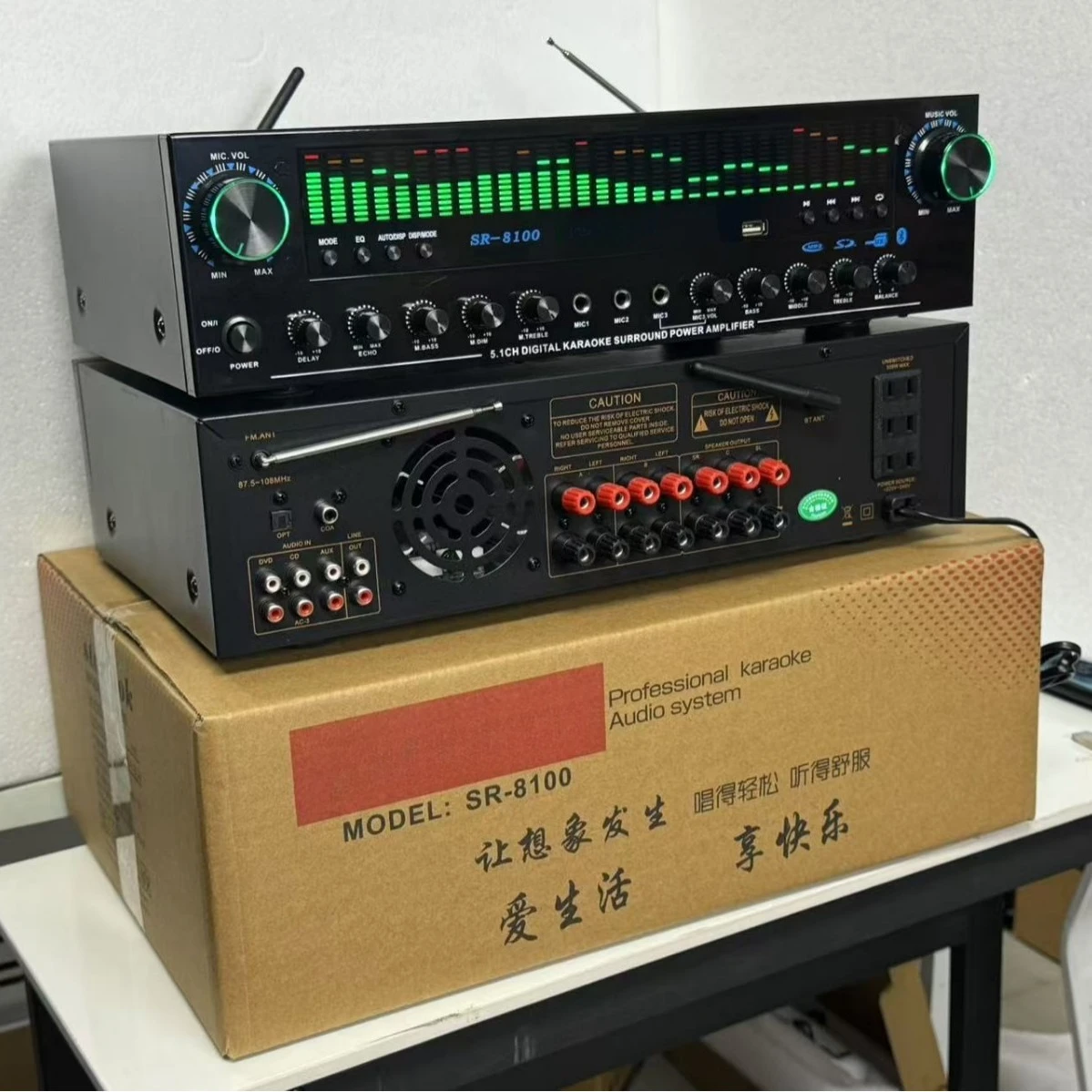 Home Cinema Haut De Gamme - Amplificateur audio-vidéo numérique 7.1 canaux Hi-Fi