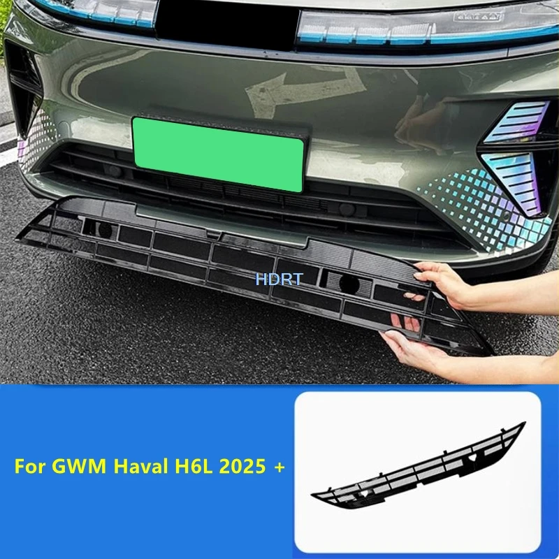 For Gwm Haval H6L 2… - image