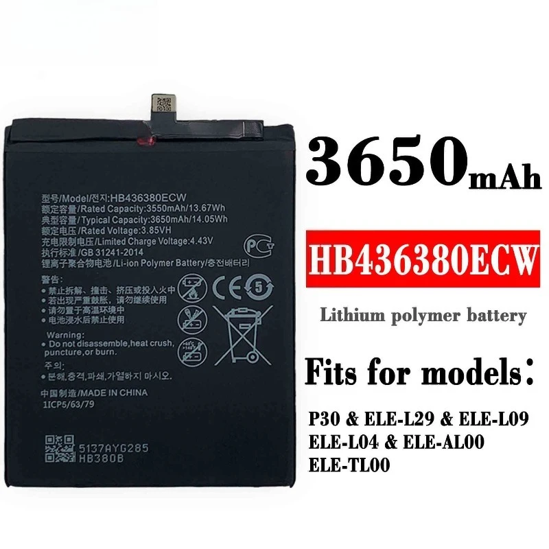 Brand New Mobile Phone Battery HB436380ECW 3650mAh Battery For HUAWEI P30 ELE-L09  ELE-AL00 ELE-TL00 Mobile Phone +Tools