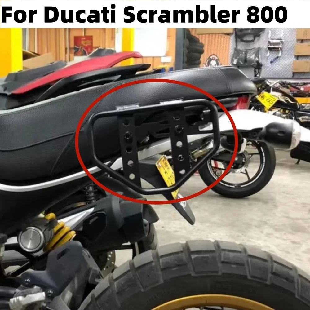 Ducati 800 Scrambler กรอบกระเป๋าด้านข้างชั้นวางสัมภาระด้านข้างด้านข้างชั้นวางกระเป๋าด้านข้างสําหรับ Ducati Scrambler 800 Scrambler800