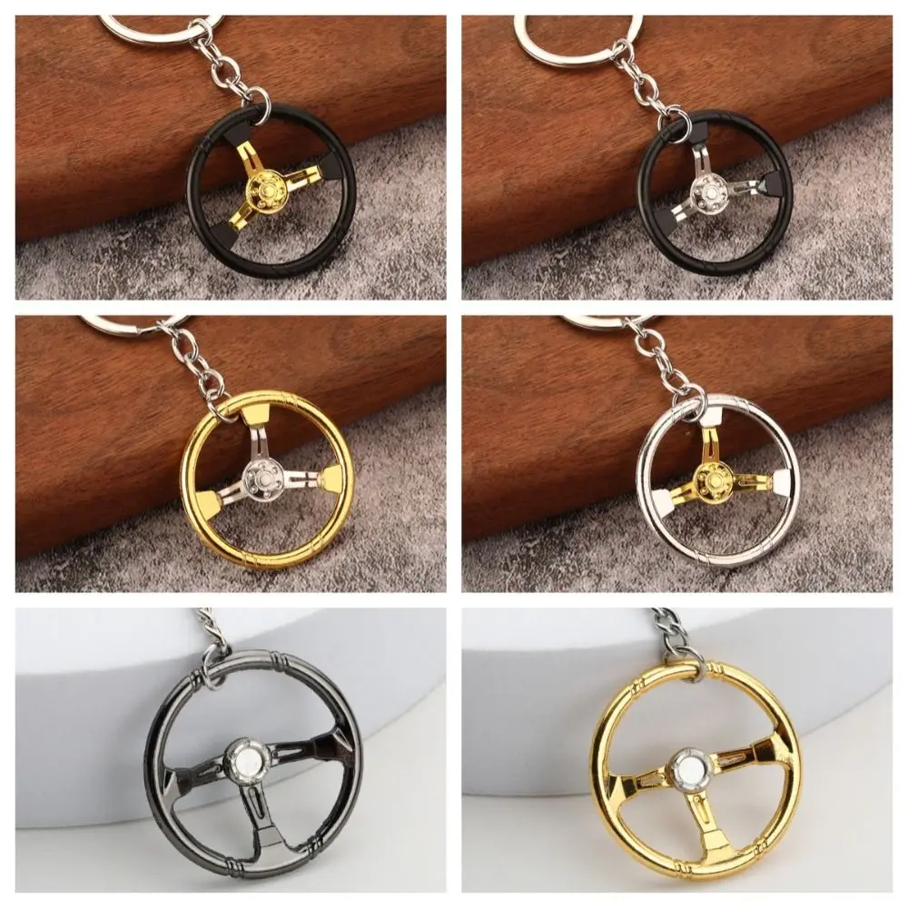 Personality Racing Steering Wheel Key Ring Creative Three Color Car Refitting Pendant Simple Alloy Keychain