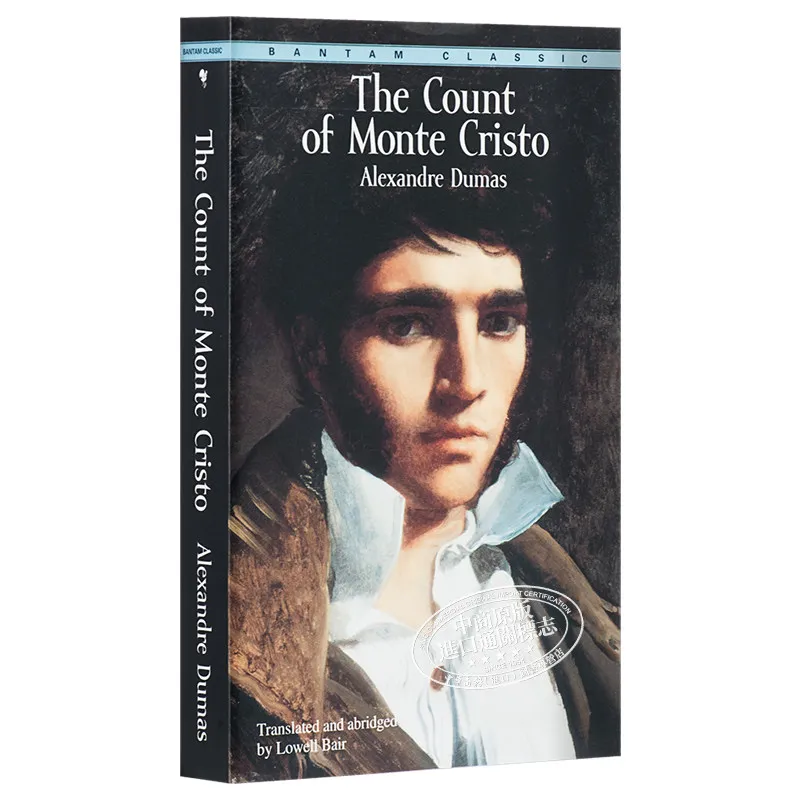 

Граф Монте-Кристо: Классический французский приключенческий роман, вневременное историческое произведение, шедевр для любителей литературы.