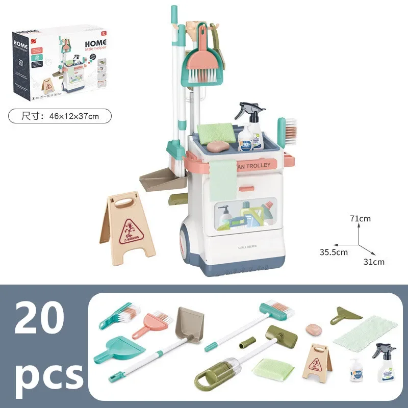 [Funny] Simulated doctor Medical trolly set home little heiper Supermarket checkout toy play house toys kids birthday best gift